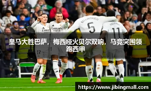 beat365中国在线体育平台