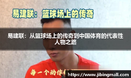 beat365中国在线体育平台