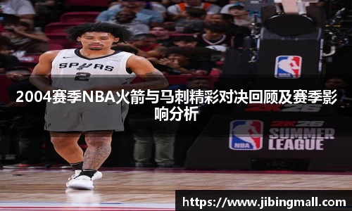 beat365中国在线体育平台