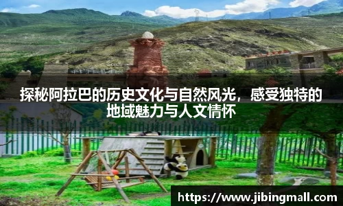 beat365中国在线体育平台