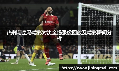 beat365中国在线体育平台