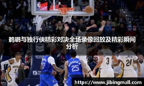 beat365中国在线体育平台