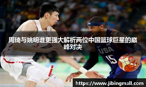 beat365中国在线体育平台