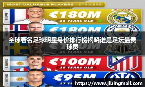 beat365中国在线体育平台