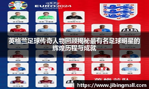 beat365中国在线体育平台