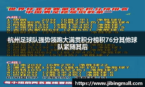 beat365中国在线体育平台