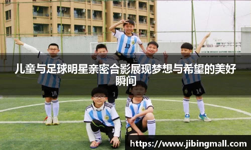 beat365中国在线体育平台