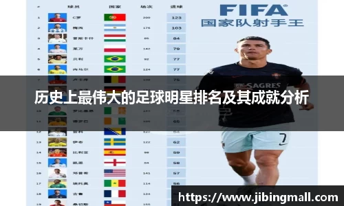 beat365中国在线体育平台