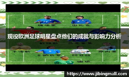 beat365中国在线体育平台