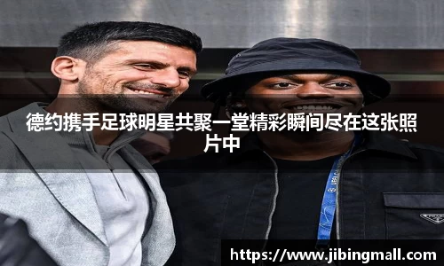 beat365中国在线体育平台