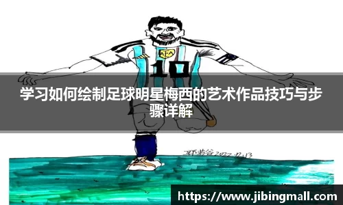 beat365中国在线体育平台