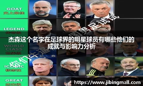 beat365中国在线体育平台