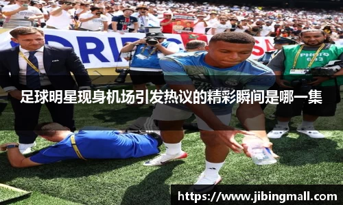 beat365中国在线体育平台